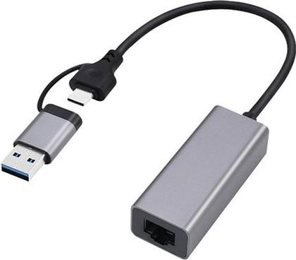 USB3.1+TYPEC GIGABIT NETWORK ADAPTER - ΓΚΡΙ CABLEXPERT