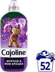 ΜΑΛΑΚΤΙΚΙΟ ΡΟΥΧΩΝ ΣΥΜΠΥΚΝΩΜΕΝΟ ORCHID 1096ML CAJOLINE