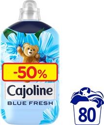 ΣΥΜΠΥΚΝΩΜΕΝΟ ΜΑΛΑΚΤΙΚΟ BLUE FRESH 80 ΜΕΖ. ΕΚΠΤΩΣΗ 50% CAJOLINE