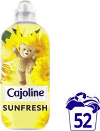 ΣΥΜΠΥΚΝΩΜΕΝΟ ΜΑΛΑΚΤΙΚΟ SUNFRESH 52 ΜΕΖΟΥΡΕΣ CAJOLINE