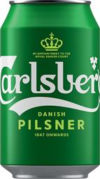 ΜΠΥΡΑ CARLSBERG PILSNER ΚΟΥΤΙ (330 ML) CALSBERG