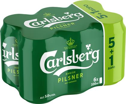 ΜΠΥΡΑ CARLSBERG PILSNER ΚΟΥΤΙ (6X330 ML) 5+1 ΔΩΡΟ CALSBERG