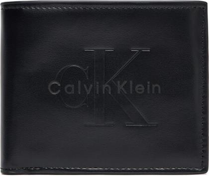 ΑΝΔΡΙΚΟ ΠΟΡΤΟΦΟΛΙ CALVIN KLEIN