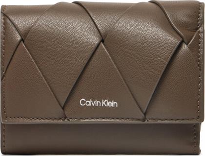 ΓΥΝΑΙΚΕΙΟ ΠΟΡΤΟΦΟΛΙ CALVIN KLEIN