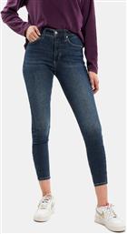 HIGH RISE SUPER SKINNY ANKLE ΓΥΝΑΙΚΕΙO ΤΖΙΝ (9000198021-55727) CALVIN KLEIN