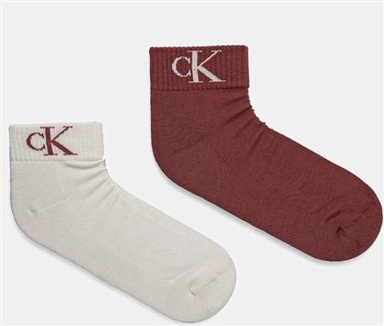 ΚΑΛΤΣΕΣ 2-PACK CALVIN KLEIN JEANS