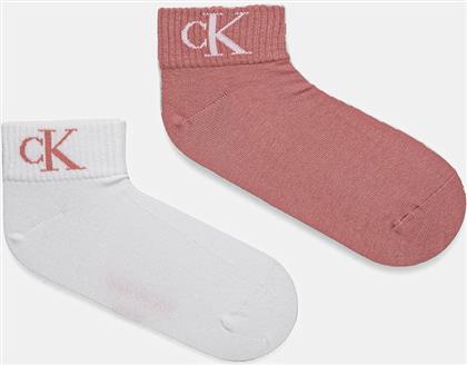 ΚΑΛΤΣΕΣ 2-PACK CALVIN KLEIN JEANS