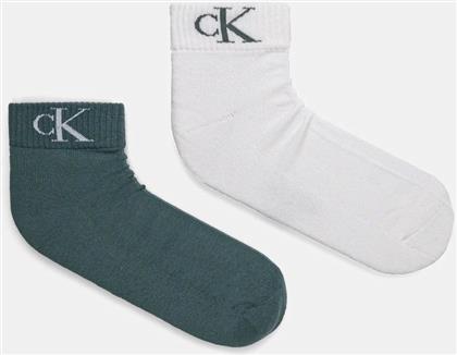 ΚΑΛΤΣΕΣ 2-PACK ΧΡΩΜΑ: ΠΡΑΣΙΝΟ, 701228805 CALVIN KLEIN JEANS