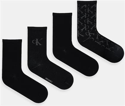 ΚΑΛΤΣΕΣ 4-PACK ΧΡΩΜΑ: ΜΑΥΡΟ, 701235366 CALVIN KLEIN JEANS