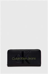 ΠΟΡΤΟΦΟΛΙ ΧΡΩΜΑ: ΜΑΥΡΟ CALVIN KLEIN JEANS