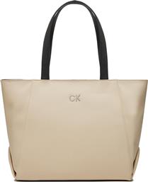 ΤΣΑΝΤΑ RE-LOCK SEASONAL SHOPPER-CANVAS K60K611446 ΕΚΡΟΥ CALVIN KLEIN JEANS