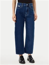 ΤΖΙΝ CALVIN KLEIN JEANS