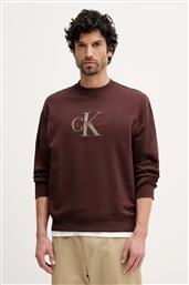 ΒΑΜΒΑΚΕΡΗ ΜΠΛΟΥΖΑ CALVIN KLEIN JEANS