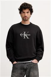 ΒΑΜΒΑΚΕΡΗ ΜΠΛΟΥΖΑ CALVIN KLEIN JEANS