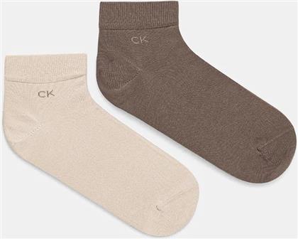 ΚΑΛΤΣΕΣ 2-PACK ΧΡΩΜΑ: ΜΠΕΖ CALVIN KLEIN