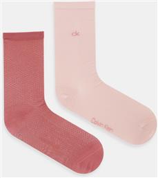 ΚΑΛΤΣΕΣ 2-PACK ΧΡΩΜΑ: ΓΚΡΙ, 701232094 CALVIN KLEIN