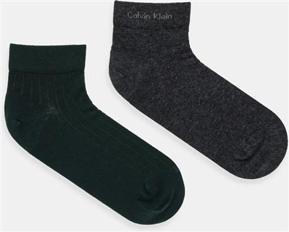 ΚΑΛΤΣΕΣ 2-PACK ΧΡΩΜΑ: ΠΡΑΣΙΝΟ, 701235972 CALVIN KLEIN