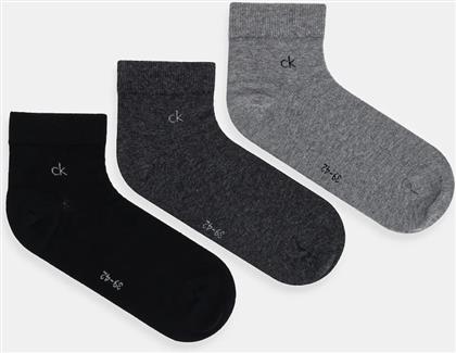 ΚΑΛΤΣΕΣ 3-PACK ΧΡΩΜΑ: ΓΚΡΙ, 701234209 CALVIN KLEIN