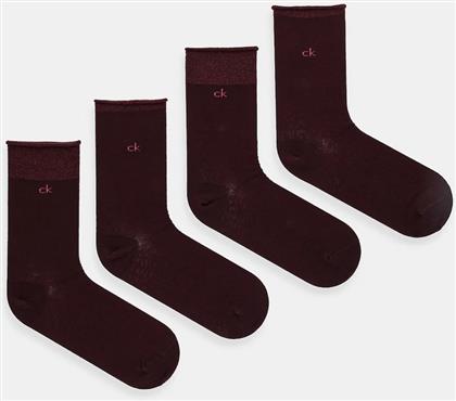 ΚΑΛΤΣΕΣ 4-PACK ΧΡΩΜΑ: ΜΠΟΡΝΤΟ, 701235367 CALVIN KLEIN
