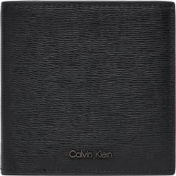 ΜΕΓΑΛΟ ΠΟΡΤΟΦΟΛΙ ΑΝΔΡΙΚΟ CALVIN KLEIN