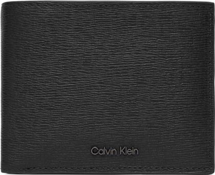 ΜΕΓΑΛΟ ΠΟΡΤΟΦΟΛΙ ΑΝΔΡΙΚΟ CALVIN KLEIN