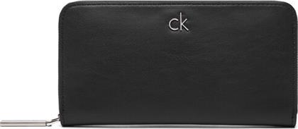 ΜΕΓΑΛΟ ΠΟΡΤΟΦΟΛΙ ΓΥΝΑΙΚΕΙΟ CALVIN KLEIN