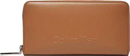 ΜΕΓΑΛΟ ΠΟΡΤΟΦΟΛΙ ΓΥΝΑΙΚΕΙΟ EMBOSSED LOGO ZIP LG WALLET K60K612439 ΚΑΦΕ CALVIN KLEIN