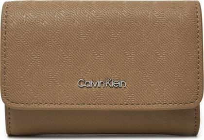 ΜΙΚΡΟ ΠΟΡΤΟΦΟΛΙ ΓΥΝΑΙΚΕΙΟ CK MUST SMALL TRIFOLD-MONO K60K612829 ΜΠΕΖ CALVIN KLEIN