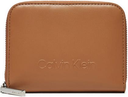 ΜΙΚΡΟ ΠΟΡΤΟΦΟΛΙ ΓΥΝΑΙΚΕΙΟ EMBOSSED LOGO ZIP MD K60K612437 ΚΑΦΕ CALVIN KLEIN