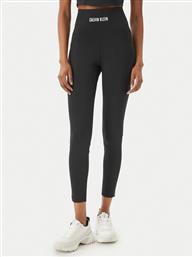 ΚΟΛΑΝ CALVIN KLEIN