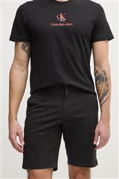 ΣΟΡΤΣ CALVIN KLEIN