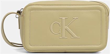 ΤΣΑΝΤΑ ΧΡΩΜΑ: ΚΙΤΡΙΝΟ, LV04F3220G CALVIN KLEIN