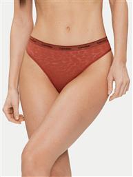 ΕΣΩΡΟΥΧΟ BRAZIL 000QD5233E ΜΠΕΖ CALVIN KLEIN UNDERWEAR