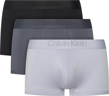ΣΕΤ ΜΠΟΞΕΡΑΚΙΑ 000NB3651A ΕΓΧΡΩΜΟ CALVIN KLEIN UNDERWEAR