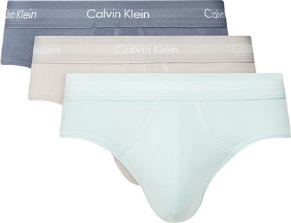 ΣΕΤ ΣΛΙΠ 3 ΤΜΧ. HIP BRIEF 3PK 0000U2661G ΕΓΧΡΩΜΟ CALVIN KLEIN UNDERWEAR
