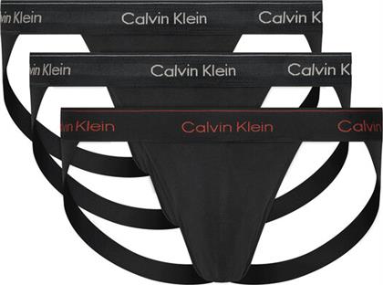 ΣΕΤ ΣΛΙΠ JOCK STRAP 3 ΤΜΧ. CALVIN KLEIN UNDERWEAR