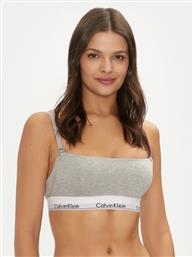 ΣΟΥΤΙΕΝ ΘΗΛΑΣΜΟΥ 000QF7905E ΓΚΡΙ CALVIN KLEIN UNDERWEAR