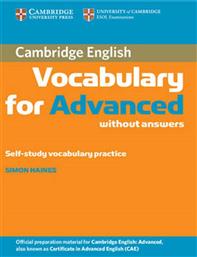 ENGLISH VOCABULARY ADVANCED WITHOUT ANSWERS CAMBRIDGE από το GREEKBOOKS