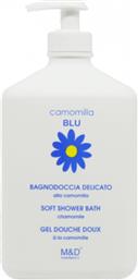 DELICATE DOUCHE DOUX BATH & SHOWER GEL ΑΠΑΛΟ ΑΦΡΟΛΟΥΤΡΟ ΓΙΑ ΠΟΛΥ ΕΥΑΙΣΘΗΤΟ & ΔΥΣΑΝΕΚΤΙΚΟ ΔΕΡΜΑ ΜΕ ΧΑΜΟΜΗΛΙ ΜΕ ΑΝΤΛΙΑ 500ML CAMOMILLA BLU