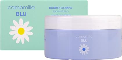 LIPID-RESTORING BODY BUTTER ΛΙΠΟΑΝΑΠΛΗΡΩΤΙΚΟ ΒΟΥΤΥΡΟ ΣΩΜΑΤΟΣ ΓΙΑ ΒΑΘΙΑ ΕΝΥΔΑΤΩΣΗ & ΘΡΕΨΗ 250ML CAMOMILLA BLU