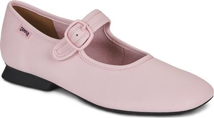 ΜΠΑΛΑΡΙΝΕΣ LFR0 CAMPER