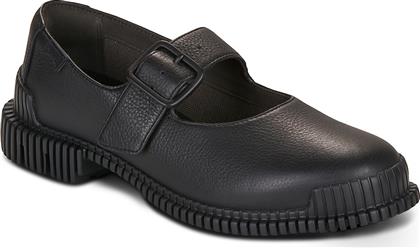 ΜΠΑΛΑΡΙΝΕΣ PIX0 CAMPER