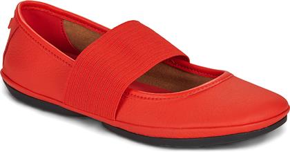 ΜΠΑΛΑΡΙΝΕΣ RIGN CAMPER