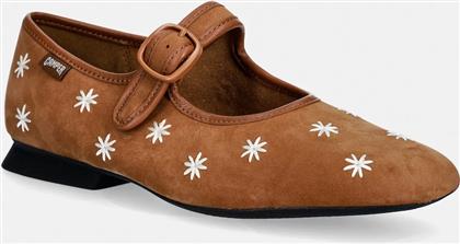 ΜΠΑΛΑΡΙΝΕΣ ΣΟΥΕΤ CASI MYRA CAMPER