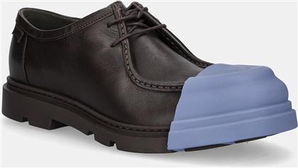 ΔΕΡΜΑΤΙΝΑ ΚΛΕΙΣΤΑ ΠΑΠΟΥΤΣΙΑ JUNCTION CAMPER