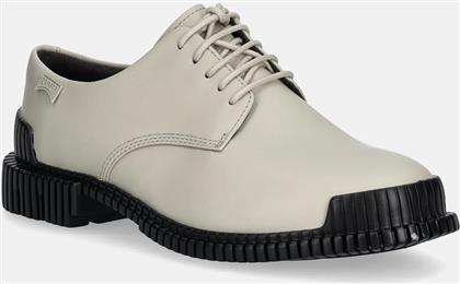 ΔΕΡΜΑΤΙΝΑ ΚΛΕΙΣΤΑ ΠΑΠΟΥΤΣΙΑ PIX CAMPER