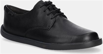 ΔΕΡΜΑΤΙΝΑ ΚΛΕΙΣΤΑ ΠΑΠΟΥΤΣΙΑ WAGON CAMPER