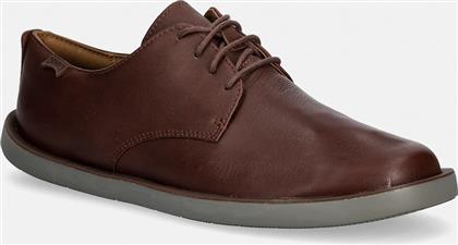 ΔΕΡΜΑΤΙΝΑ ΚΛΕΙΣΤΑ ΠΑΠΟΥΤΣΙΑ WAGON CAMPER