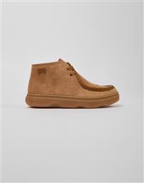 RUG AREA,ULTRASOFT AREA/KIDDO ABEJA CAMPER