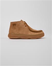 RUG AREA,ULTRASOFT AREA/KIDDO ABEJA CAMPER